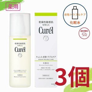 ԉ L 玉guPA ϐ150ml jLr S |Cg Kao Curel 3Zbg