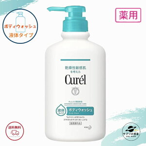 L {fBPA y t̃^Cv z ԉ L {fBEHbV |v 420ml {fBEHbV {fB\[v {fB \[v A 򕔊Oi S |Cg Kao Curel