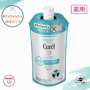 L {fBPA y t̃^Cv z ԉ L {fBEHbV lߑւ 340ml {fBEHbV {fB\[v {fB \[v A ߂p 򕔊Oi S |Cg