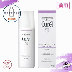 L GCWOPA ϐ 140ml ԉ GCWOPAV[Y GCWOϐ 򕔊Oi S |Cg Kao Curel
