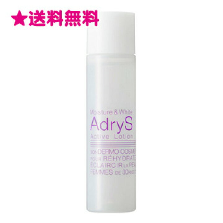 楽天市場】AdryS アクティブローション 120ml アドライズ 大正製薬 : サプリの惑星 楽天市場店 楽天市場】AdryS アクティブローション 120ml アドライズ 大正製薬 : サプリの惑星 楽天市場店