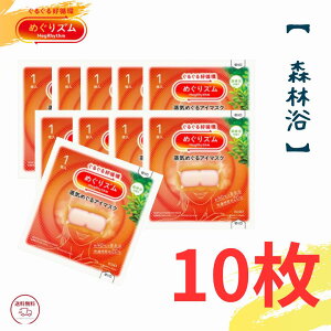 ߂Y C߂AC}XN Xї̍ 10Zbgy NbN|Xg z  ߂Y CŃzbgAC}XN ԉ ߂Y