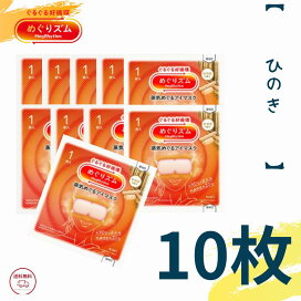 楽天市場】キュレル シミ・ソバカス予防ケア フェイスクリーム 40g 