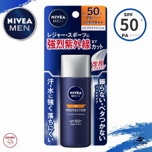 jxAUV jxA UVveNgWF 40g SPF50+ PA++++ ԉ jxA Y Ă~ UVPA () UVveN^[ ANeBuGCW YPA GCWOPA Kao NIVEA |Cg 