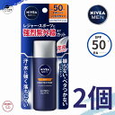 ニベアメン UVプロテクトジェル 花王 ニベアメンズ UV プロテクトジェル SPF50+ PA++++ 40g (旧) UVプロテクター ニベアメン アクティブエイジ メンズケア エイジングケア Kao NIVEA ニベア ポイント消費 送料無料 2個セット