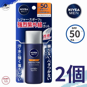 jxAUV jxA UVveNgWF 40g SPF50+ PA++++ ԉ jxA Y Ă~ UVPA () UVveN^[ ANeBuGCW YPA GCWOPA Kao NIVEA |Cg 
