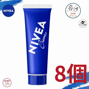 ԉ jxA N[ `[u 50g S |Cg Kao NIVEA 8Zbg