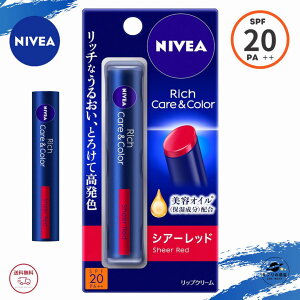 jxA b`PA  J[bv VA[bh 2g UVPA SPF20 PA{{ NIVEA bvN[ 邨 ێ S ԉ Kao