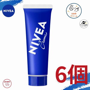 ԉ jxA N[ `[u 50g S |Cg Kao NIVEA 6Zbg