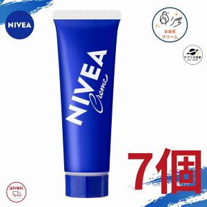 ԉ jxA N[ `[u 50g S |Cg Kao NIVEA 7Zbg