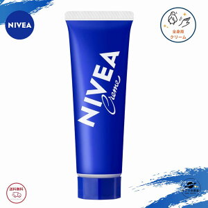ԉ jxA N[ `[u 50g S |Cg Kao NIVEA
