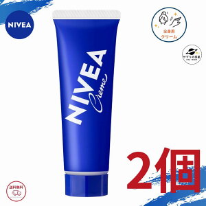 ԉ jxA N[ `[u 50g S |Cg Kao NIVEA 2Zbg