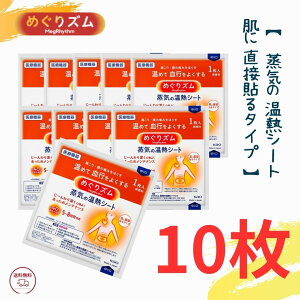 ԉ ߂Y C̉MV[g ɒړ\^Cv  10Zbgy NbN|Xg z  ߂Y MV[g   ԉ ߂Y