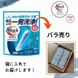  A^bN [ p[tFNgXeBbN A^bNZERO o  s  gxZbg ԉ |Cg 