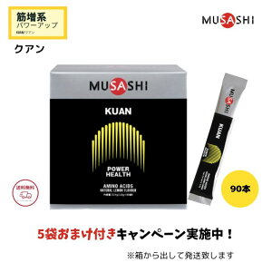 MUSASHI KUAN y 5܂܂t /  z TV NA XeBbN^Cv 90{ musasi A~m_ Tvg p[Abv ؓ z S