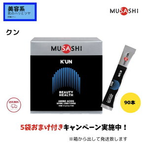 MUSASHI KfUN y 5܂܂t /  z TV N XeBbN^Cv 90{ musasi A~m_ Tvg e n c X |Cg S