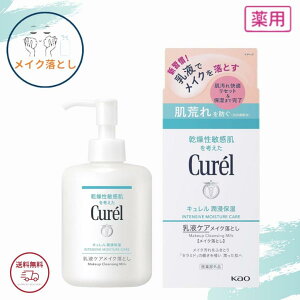 ԉ L Zێ tPACNƂ 200ml S |Cg Kao Curel