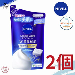 jxA N[PA {fBEHbV WZێ [sAzCg\[v̍ ߂p 340ml S Kao NIVEA 2Zbg