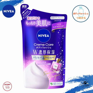 jxA N[PA {fBEHbV WZێ pXb`pt@̍ ߂p 340ml S Kao NIVEA