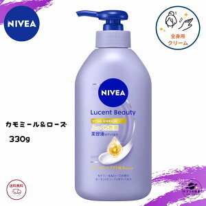 jxA [Zgr[eB oC^Gb` ӂLet {fB~N 330g |v J~[[Y̍ Z ێ S ԉ NIVEA