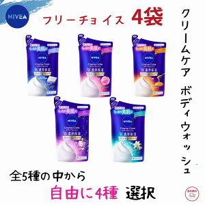 yRIzIׂ 4 jxA N[PA {fBEHbV WZێ ߂p 340ml 5ނ4 Iiv 4j t[`CX