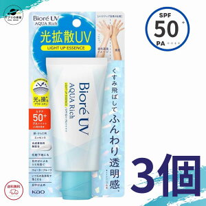 �r�I��UV ���Ă��~�� �A�N�A���b�` ���C�g�A�b�v�G�b�Z���X 70g 3�Z�b�g SPF50+ PA++++ �������F���t���[ �ԉ� Biore
