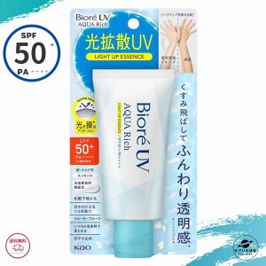 �r�I��UV ���Ă��~�� �A�N�A���b�` ���C�g�A�b�v�G�b�Z���X 70g SPF50+ PA++++ �������F���t���[ �ԉ� Biore