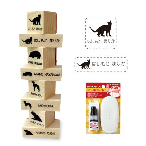 PET SMILE 315ybg I[_[Ch ObYOX^vPESPS31505Eŵql̖OɁAybg̃VGbgŃ}C}[NłX^vZbg