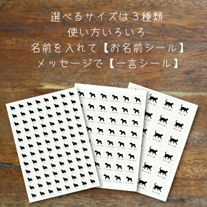 PET SMILE 315ybg I[_[Ch ObY̎qV[PESPS31512VGbgETCYÊIׂāAFXȕɓ\铧V[