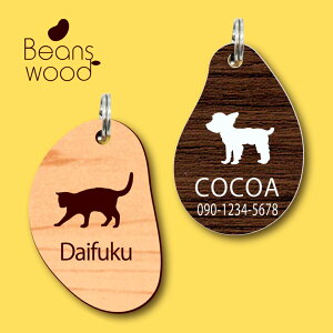 PET SMILE 315ybg I[_[Ch ObYbeans qDr[YEbh i`^_[NuEPESPS31516_01ȂdグI␅Ĥ悤Ȃ킢`̖qD