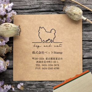 PET SMILE 315ybg I[_[Ch ObYAhXX^vPESPS31517͂莆ȂǂIVɃ|Cgɍʂybg̃VGbg֗̕ȃAhXX^v