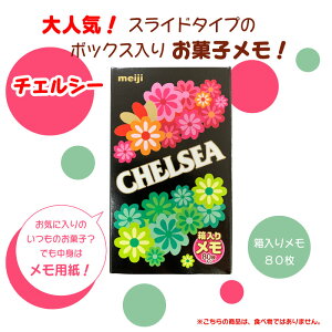 {I@َq`FV[XCh^Cṽ{bNX胁@80َq ACX { v[g v`Mtg p
