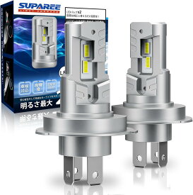 ＼お盆休み限定・500円オフあり!／「超コンパクト純正サイズH4 LED」SUPAREE H4 LED ヘッドライト h4 led 車検対応 h4 ヘッドライト 一体化 HI/LO切替 高輝度 ノイズキャンセラー内蔵 50W 12V/24車対応 6500K ホワイト ファンレス 車 バイク LEDバルブ 2個セット