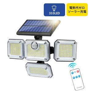 SUPAREE 333LED 4 ZT[Cg \[[Cg O h ^ lZT[Cg 邢 zZT[Cg 3600mAheʃobe[ IP65h Ǌ| hƃCg K[fCg 