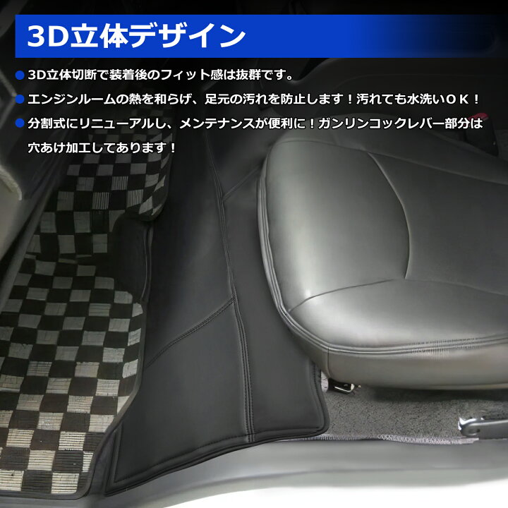 楽天市場】＼最高20%オフあり・期間限定セール／日産 NV350 キャラバン 