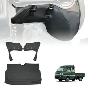 SUPAREE X[p[LC DA16T fbLJo[ tg A V[gJo[ GW[Jo[ tAJo[ fM h~  h~ ubN PVC p[c U[ X/L