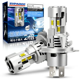 ＼SS限定セール・P5倍+5584円でお得!／【三面発光・業界初】SUPAREE H4 LED ヘッドライト バイク 三面爆光 冷却静音ファン2個 12V 車検対応 6500K ホワイト 120W ハロゲンサイズ 長寿命 キャンセラー内蔵 防水 H4 led バルブ 4重放熱 ノイズ抵抗 2個セット ポン付け 3年保証