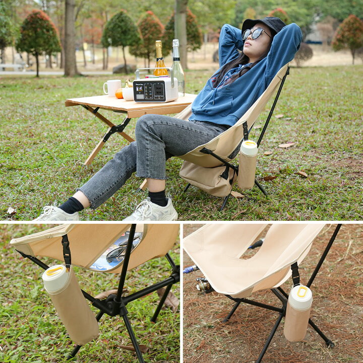 楽天市場 Suparee アウトドア チェア キャンプ 椅子 キャンプチェア 折りたたみ コンパクト 超軽量1kg イス 収納バッグ付き 耐荷重1kg コンパクト おしゃれ 椅子 携帯 ハイキング おうちキャンプ バーベキュー お釣り ｓｕｐａｒｅｅ