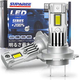 ＼SS先行72時間セール・15％オフ！！／SUPAREE LED ヘッドライト H7 H8 H9 H11 H16 HB3 HB4 爆光 新車検対応 車用LEDバルブ 12V車用 ハイパワー40W 冷却ファン付き ハイビーム ロービーム 超高輝度 ホワイト 6500k 2個入り 1年保証