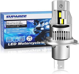 ＼4月限定ビッグセール・20%オフ！！／SUPAREE H4 バイク led ヘッドライト Hi/Lo 車検対応 バイク バイク用 高輝度 6000K ホワイト 明るさUP DC12V 一体化 瞬間起動 静音 冷却ファン付き 車用LEDバルブ 1個 3年保証