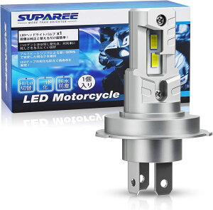 SSrbOZ[Eő25%ItIIuTCYh4 led oCNvSUPAREE PRO H4 led oCN wbhCg tp ԌΉ HI/LOؑ t@X mCYLZ[ ̌^ DC12V/24V 25W 6000K z