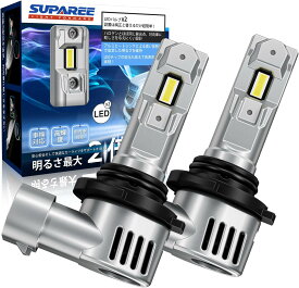 ＼SS限定セール・20%オフ！！／「2023超爆光モデル」SUPAREE H7 H8 H11 H16 HB3 HB4 LED ヘッドライト フォグランプ 車検対応 爆光 30W*2 6500K ホワイト DC12V ハロゲンサイズ 三重放熱 静音ファン 長寿命 高光効LEDチップ ノイズ抵抗 LEDバルブ 1年保証