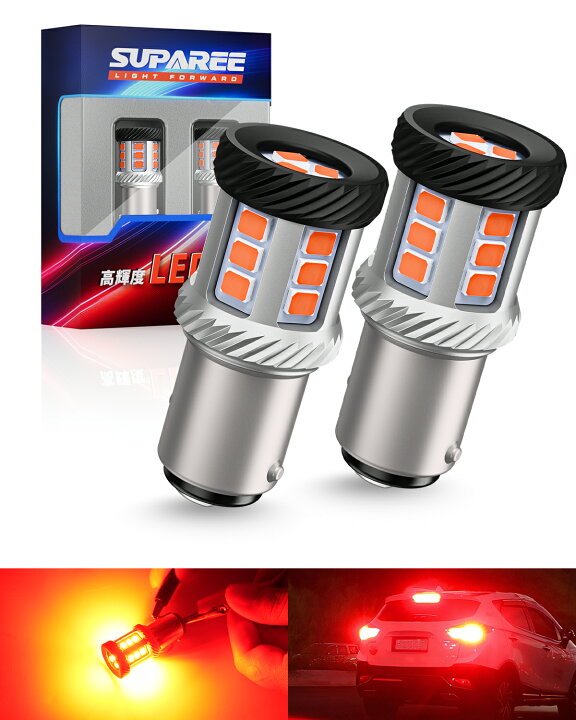 楽天市場】【72時間タイムセール・1999円でお得！】SUPAREE PRO S25 