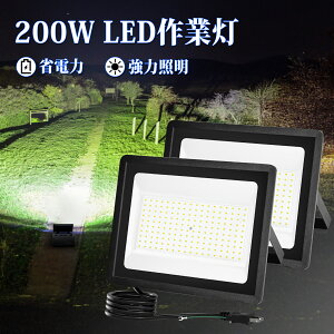 SUPAREE LED  Ɠ O h 50W 100W 15000LM 6500K F 100VΉ ledCg Ra85 IP66 led [NCg A[XtvO OƖ O Px ȃGl 120°Lp Ŕ  ԏ K[W q