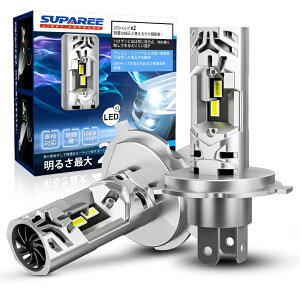 SS���ԑ�������ő唼?�ȏ�OFF�I�y�y�V����1�ʁzSUPAREE H4 LED �w�b�h���C�g ���� �Ԍ��Ή� 10�{�n���Q������ Hi/Lo�ؑ� 6500K �z���C�g 4200K 45W*2 12V�ԗp �n���Q���T�C�Y �O�d���M �É��t�@�� ������ 