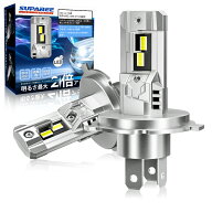 72時間限定★2999円でお得！【1位受賞】SUPAREE H4 led ヘッドライト 車検対応 ファンレス 爆光 H4ハイビ…