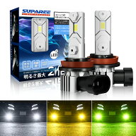 最大40％オフあり！【単色高輝度フォグ】SUPAREE H8 led フォグランプ h11 フォグ イエロー led フォグラ…