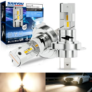 �������聚12%OFF�N�[�|���I�u�n���Q�����͋C�L�[�v�vSUPAREE h4 LED �d���F Hi/Lo�ؑ� 4300K DC12V/24V�� �y�g���b�N�Ή� �Ԍ��Ή� 2���� | ���P�x �É��t�@���t�� �z�����X �������� ��t�ȒP IP68�h