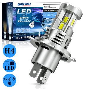 72���Ԍ��聟368�~�N�[�|���L�y�O�ʔ��� h4 led�o�C�N�p �V�o��zSUPAREE H4 led �o�C�N �w�b�h���C�g H4 ���� ���t�p �Ԍ��Ή� H4 HI/LO�ؑ� �t�@�����X 55W �m�C�Y�L�����Z���[���� ��̌^ DC12V/24V 6000K