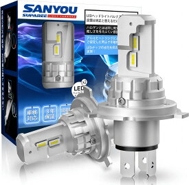 72時間限定★最大40％オフあり【暗区なし均一照射】SUPAREE H4 LED ヘッドライト車検対応 H4 爆光 H4 HI/LO 高輝度 ファンレス H4 led ハイビーム H4 ロービーム12/24V車用対応 6500K ホワイト 昼白色 一体型 車用 H4 led バルブ バイク LED 2個セット 1年保証